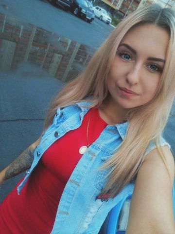 Риана