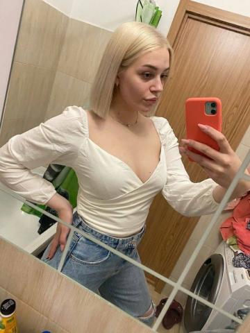 Устинья